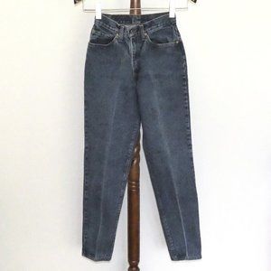 Vintage Levi's 505 Straight Leg high waist denim jeans